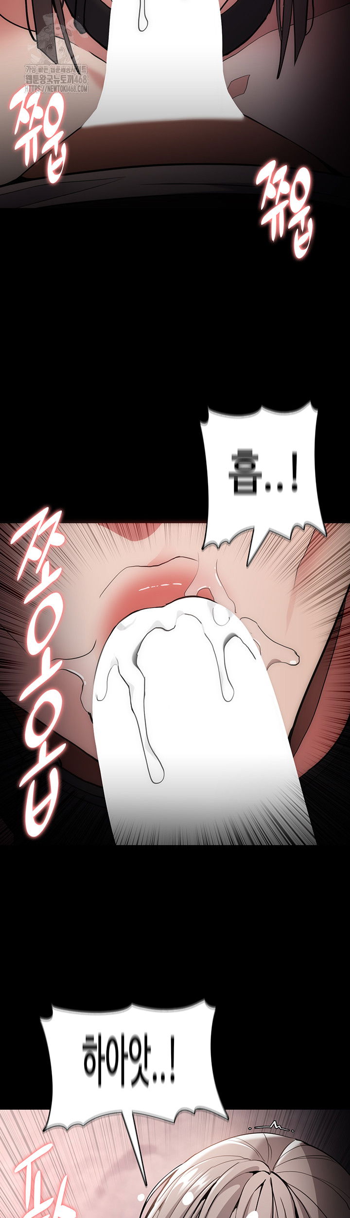 pervert-diary-raw-chap-131-28