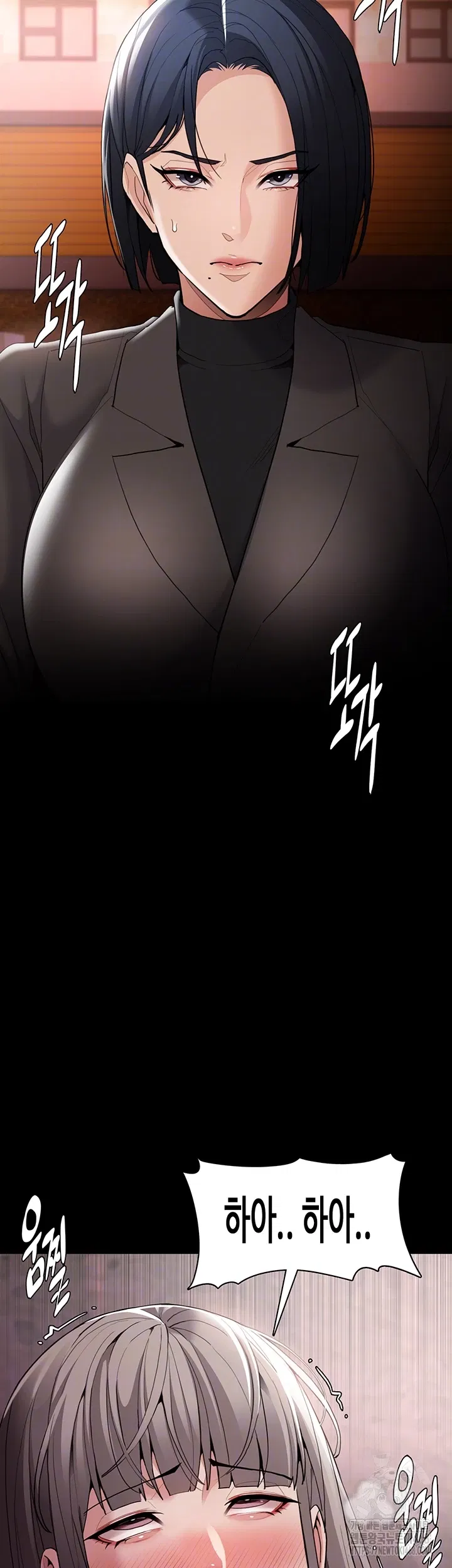 pervert-diary-raw-chap-131-3