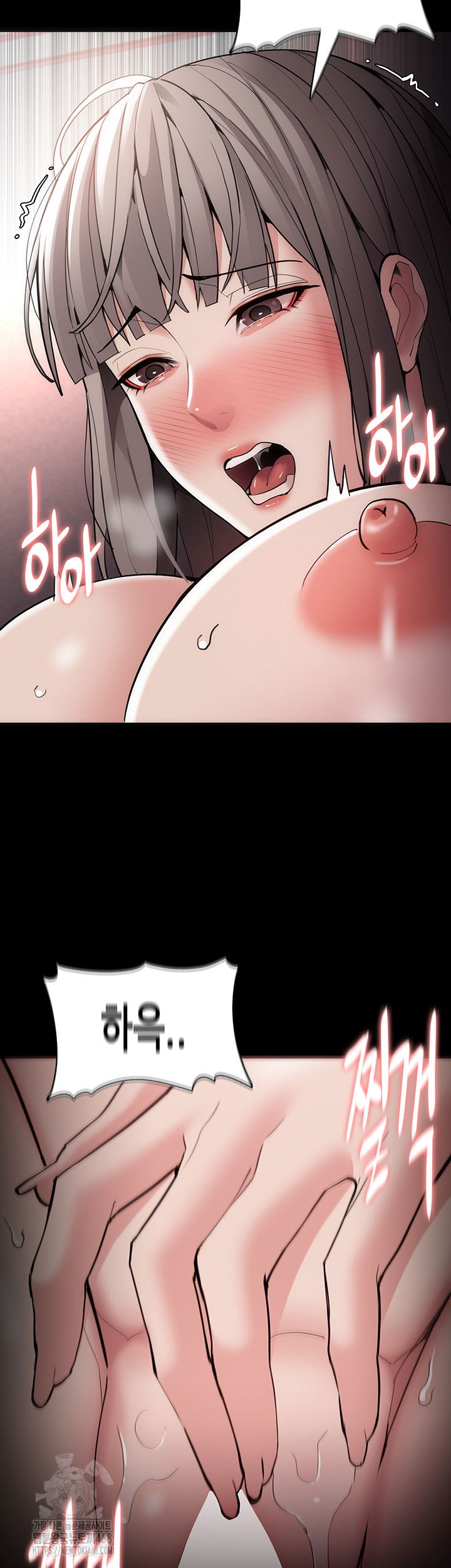 pervert-diary-raw-chap-131-44