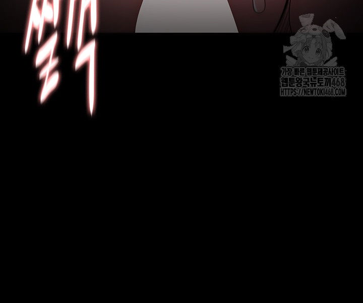 pervert-diary-raw-chap-131-45