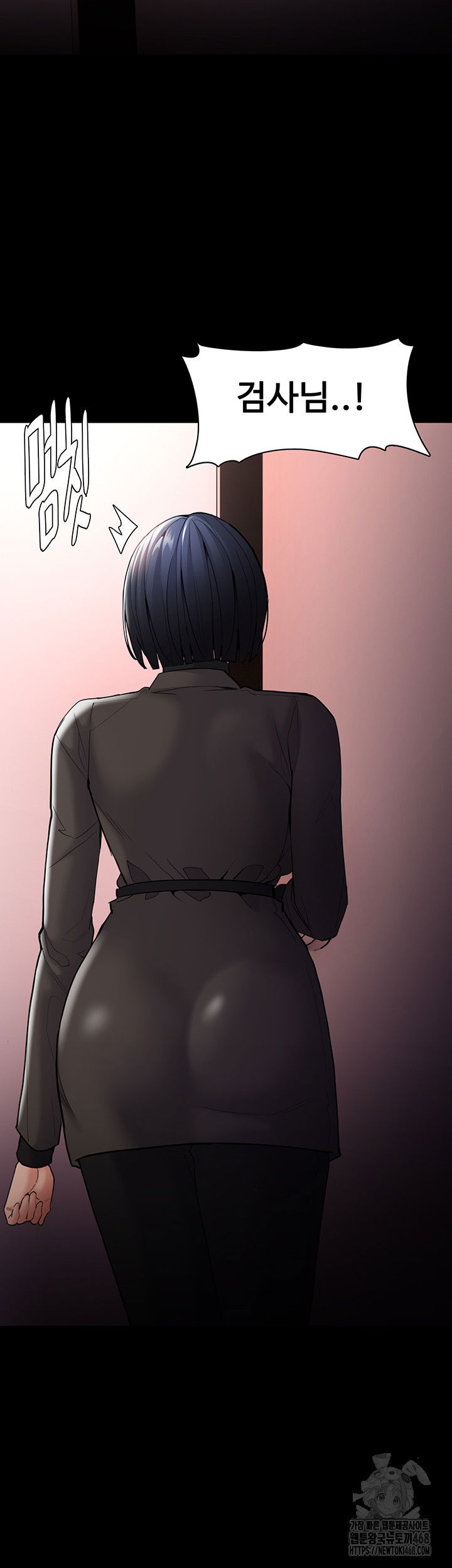pervert-diary-raw-chap-131-51