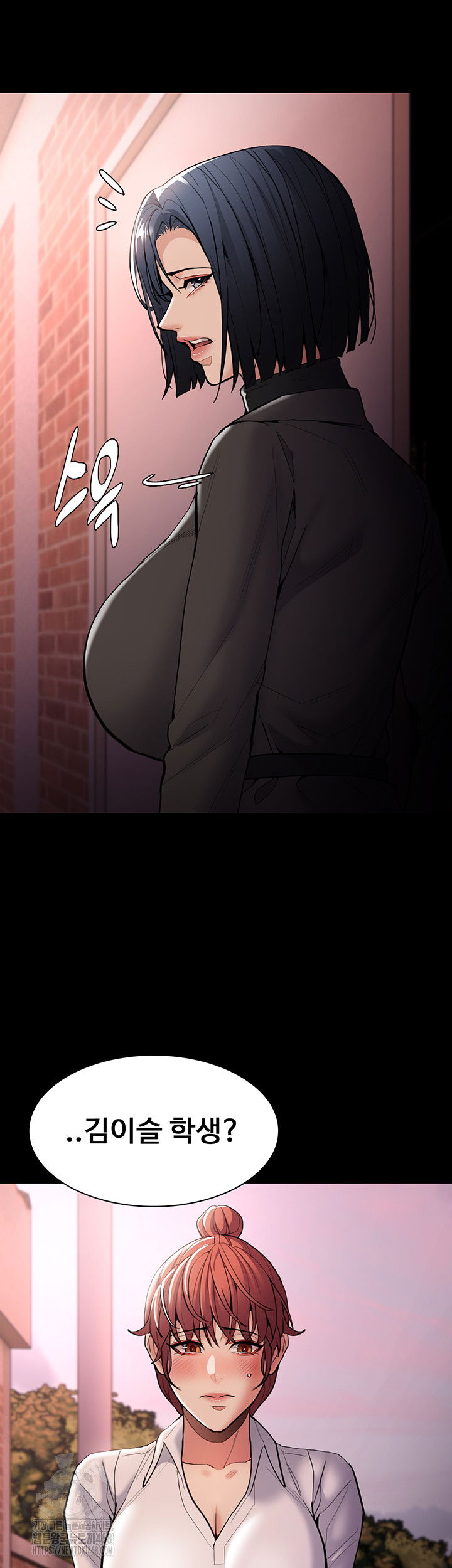 pervert-diary-raw-chap-131-52