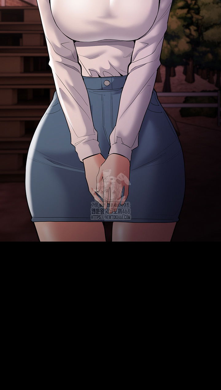 pervert-diary-raw-chap-131-53