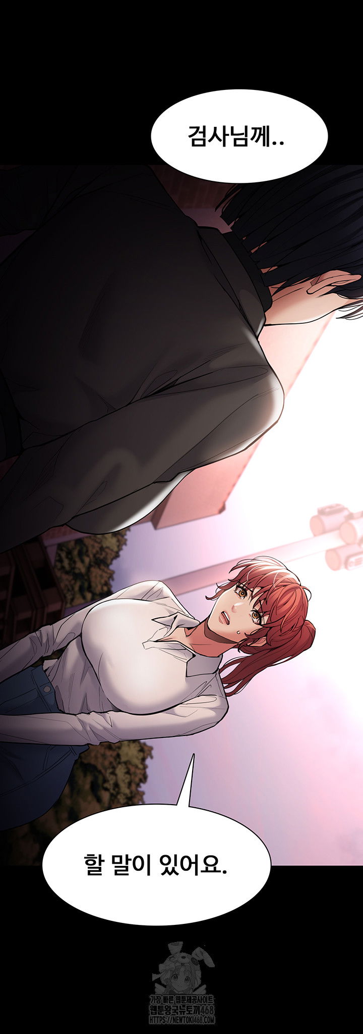 pervert-diary-raw-chap-131-54