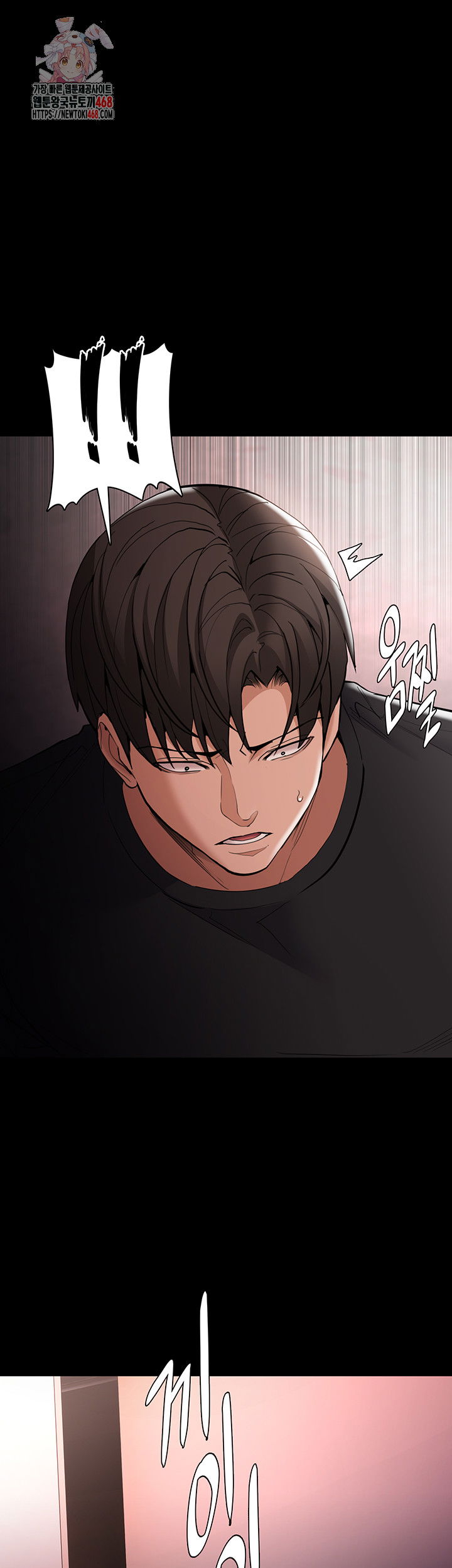 pervert-diary-raw-chap-132-0