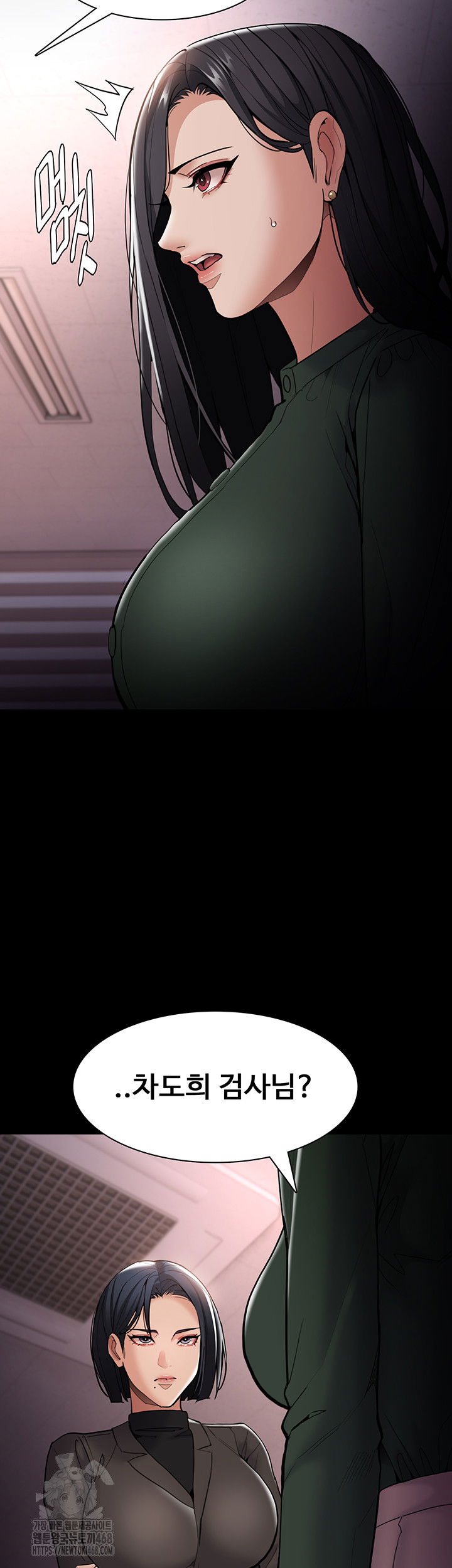 pervert-diary-raw-chap-132-18