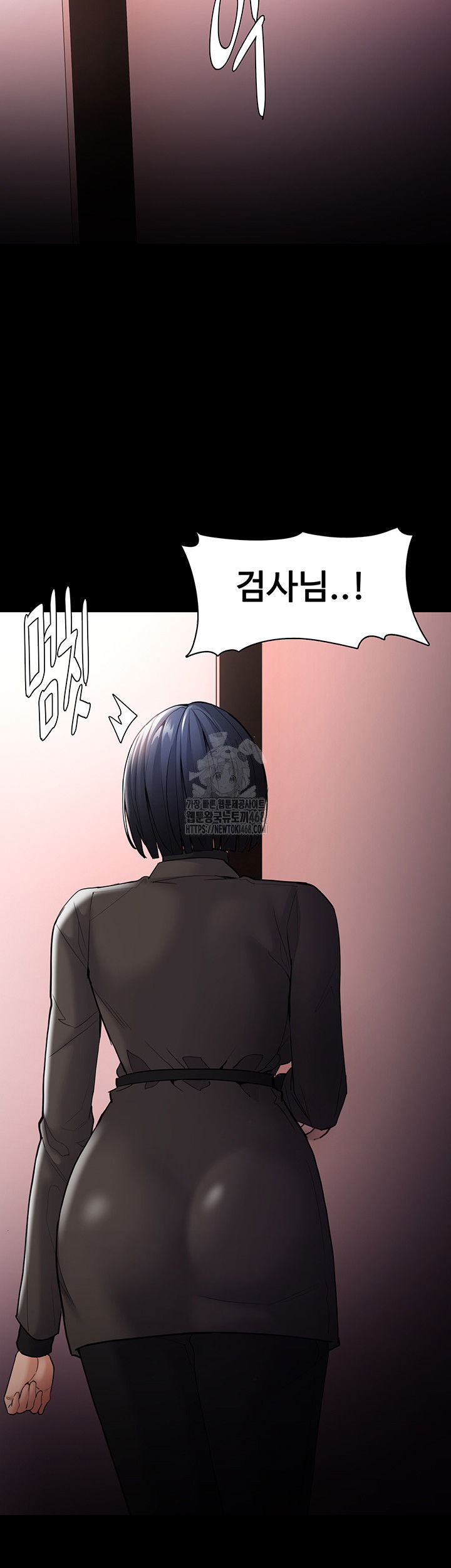 pervert-diary-raw-chap-132-1