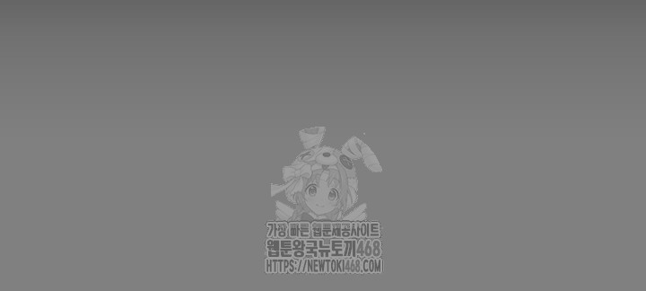 pervert-diary-raw-chap-132-32