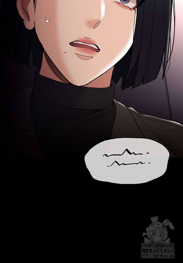 pervert-diary-raw-chap-132-36