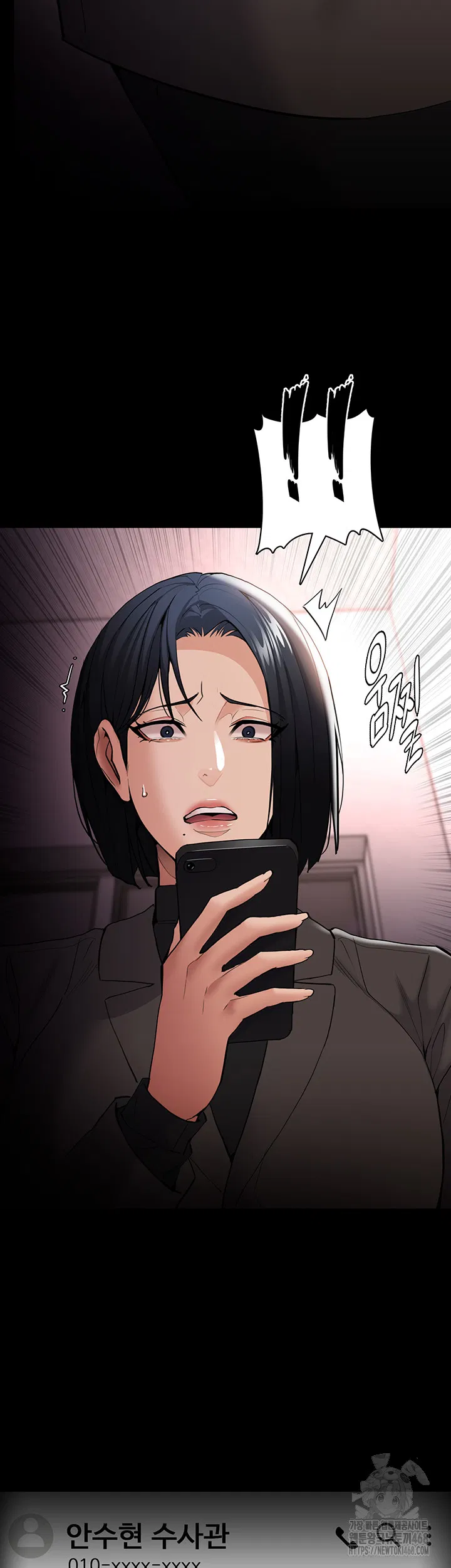 pervert-diary-raw-chap-132-39