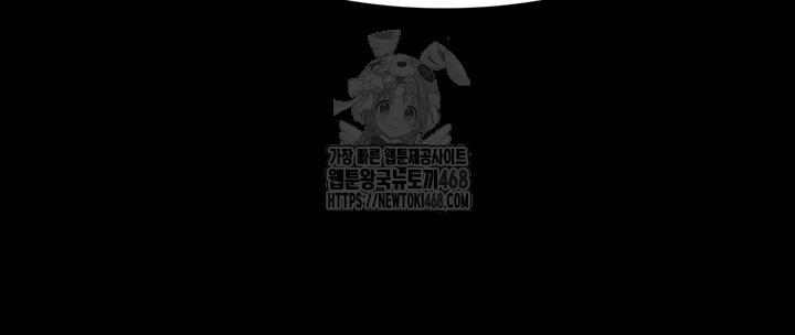 pervert-diary-raw-chap-132-48