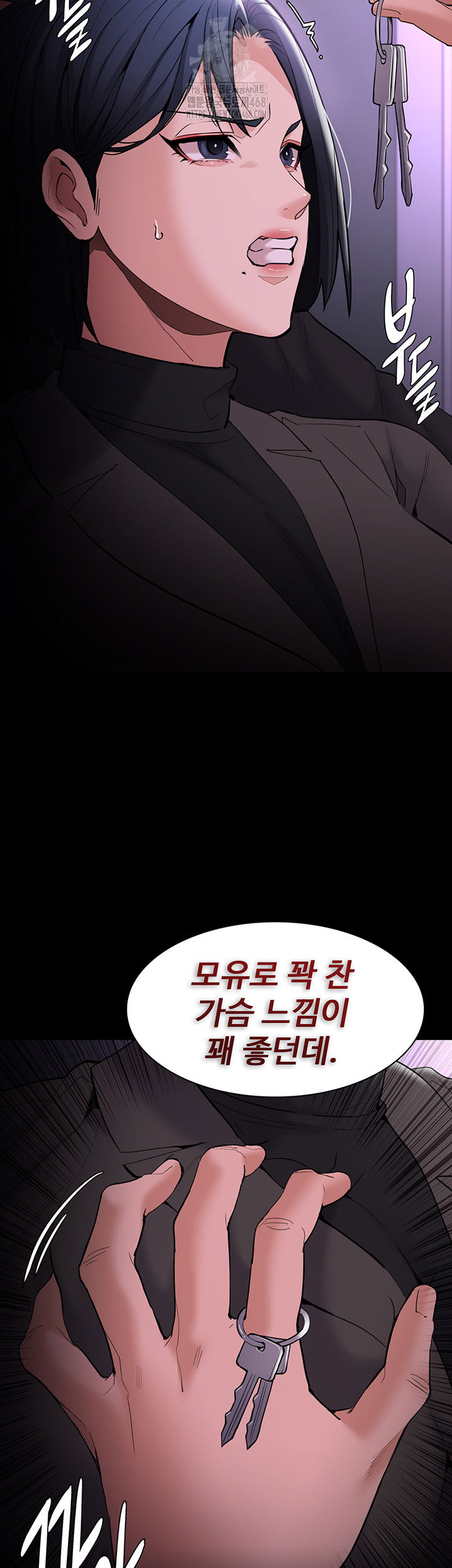 pervert-diary-raw-chap-132-58