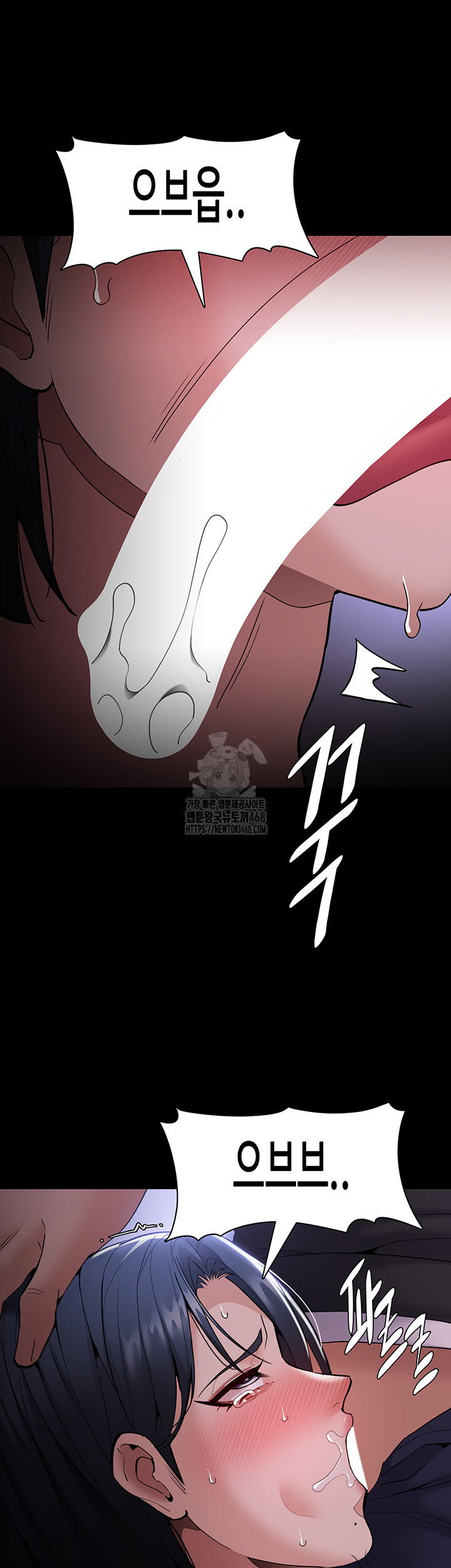 pervert-diary-raw-chap-133-24