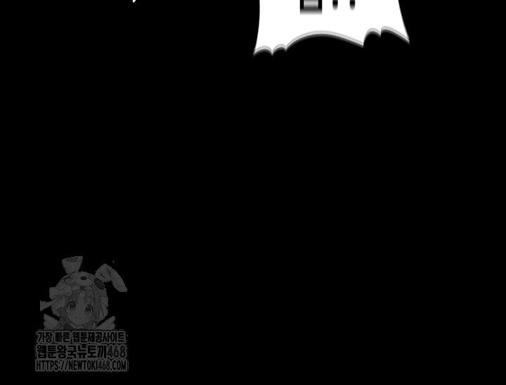 pervert-diary-raw-chap-133-35