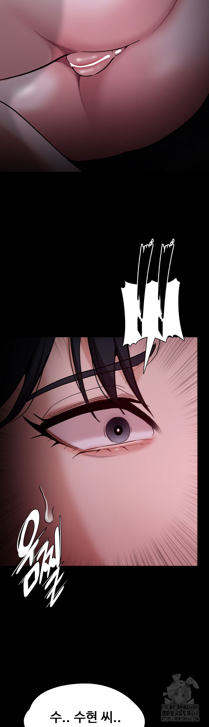 pervert-diary-raw-chap-133-49