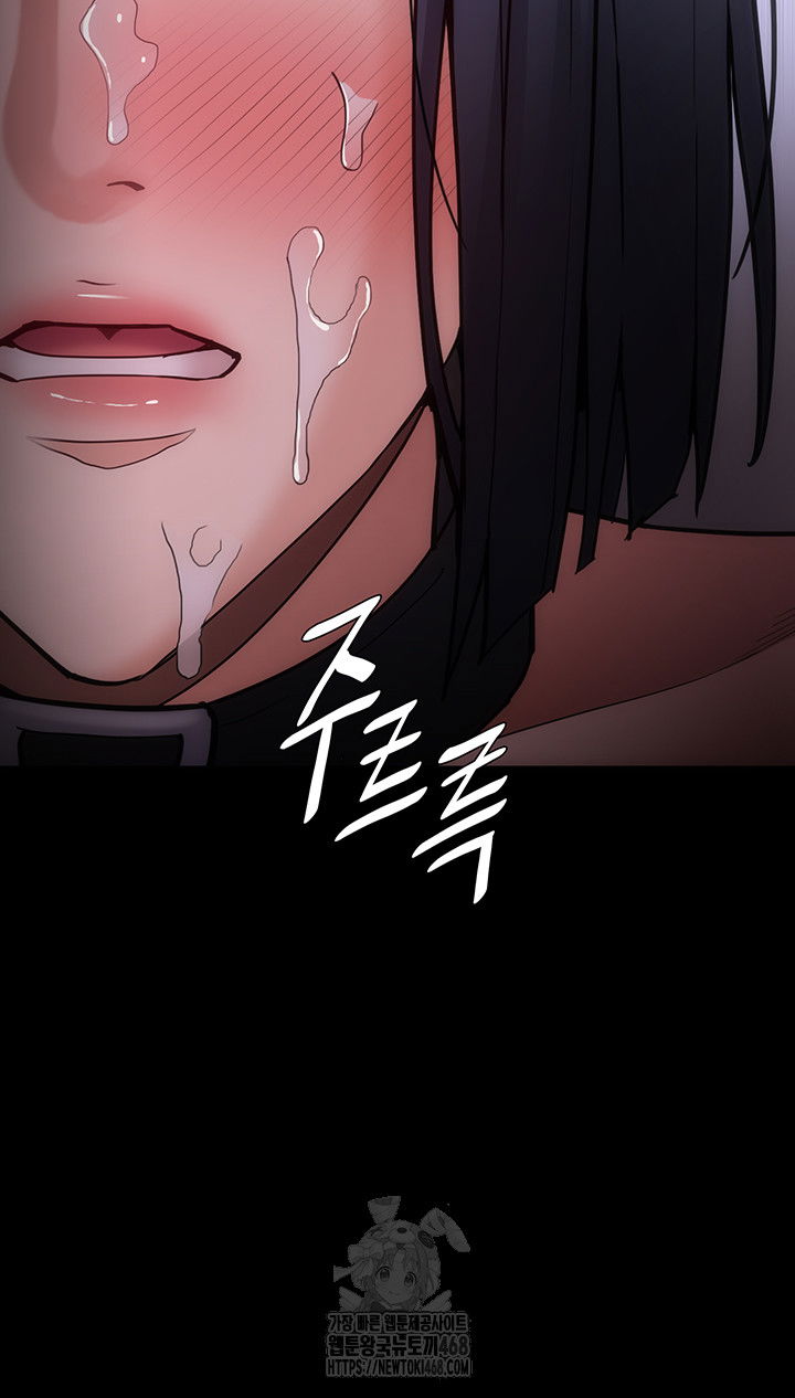 pervert-diary-raw-chap-134-32
