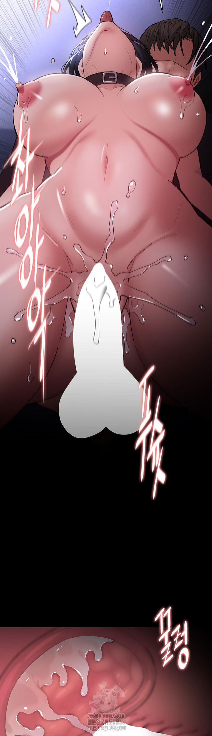 pervert-diary-raw-chap-134-46