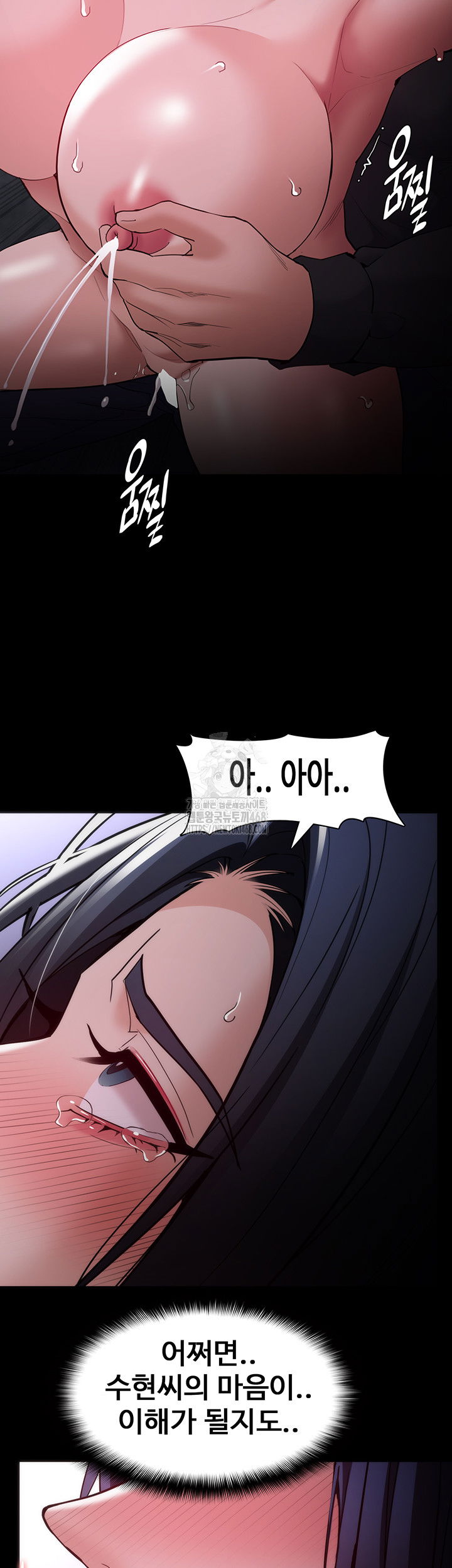pervert-diary-raw-chap-135-28