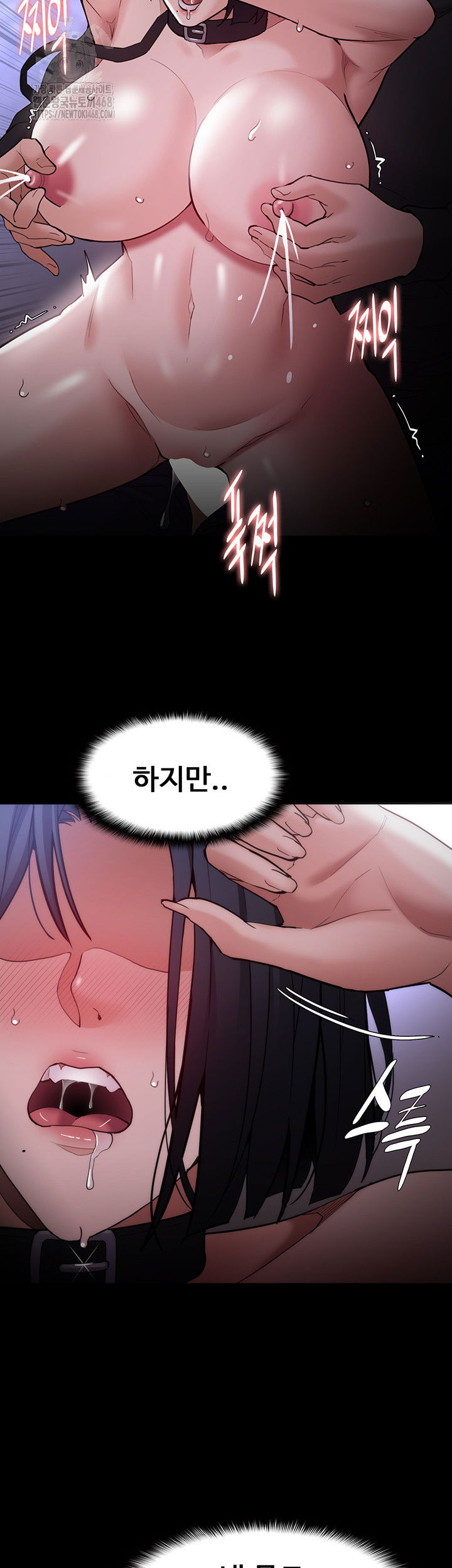 pervert-diary-raw-chap-135-32