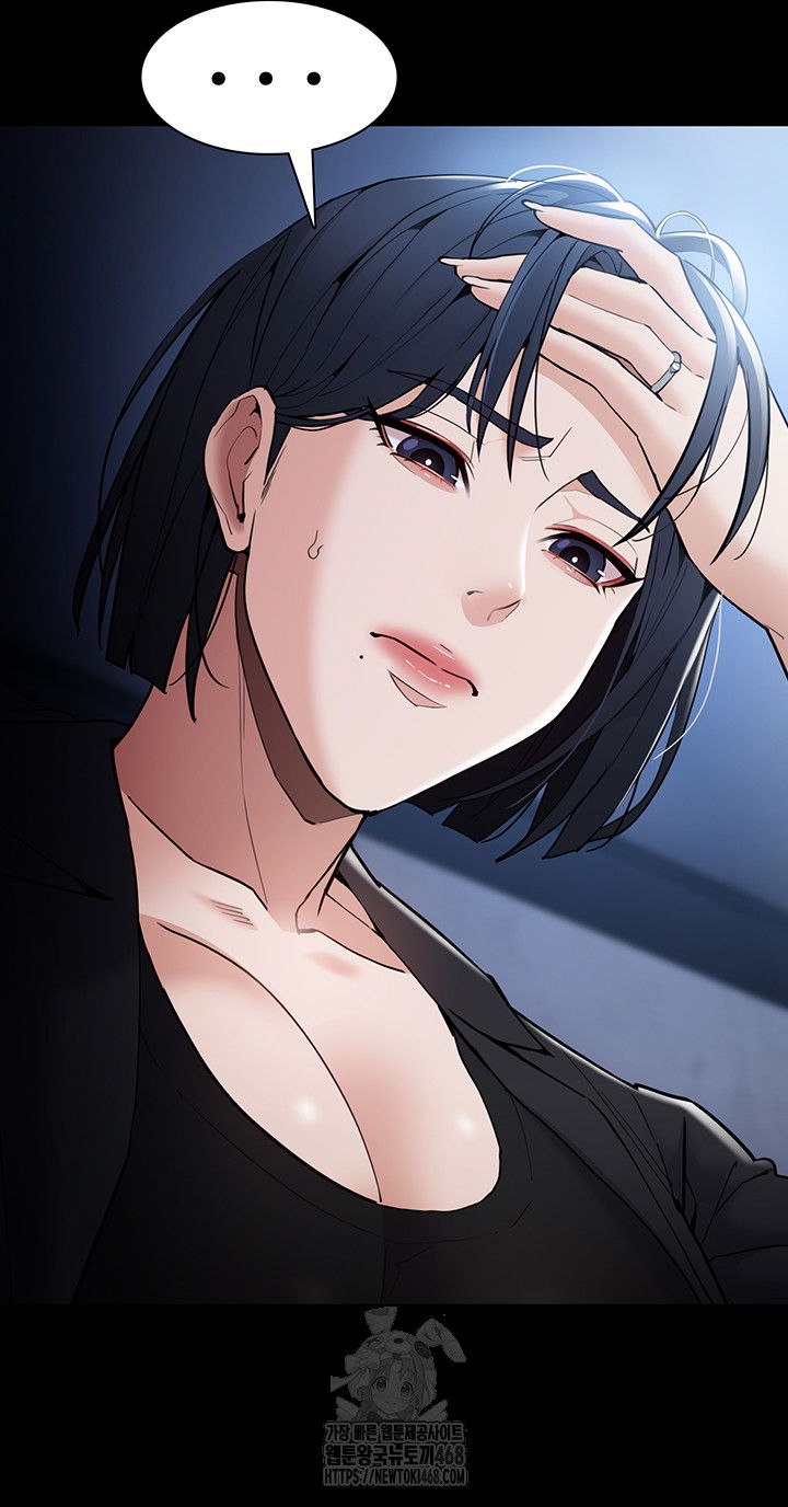 pervert-diary-raw-chap-135-42