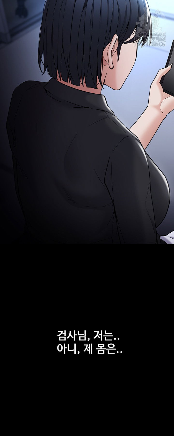 pervert-diary-raw-chap-135-50