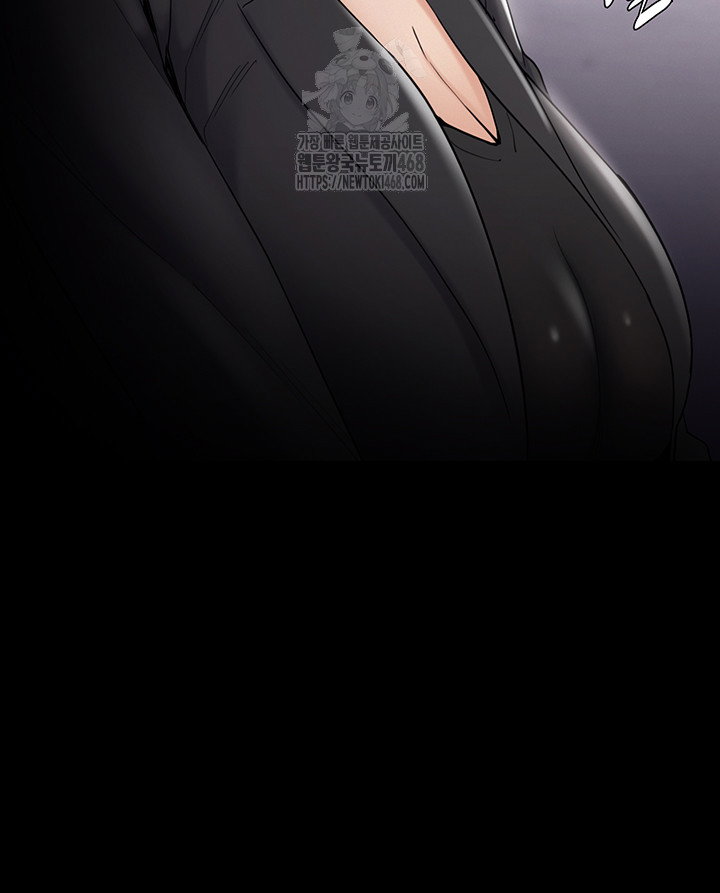 pervert-diary-raw-chap-136-10