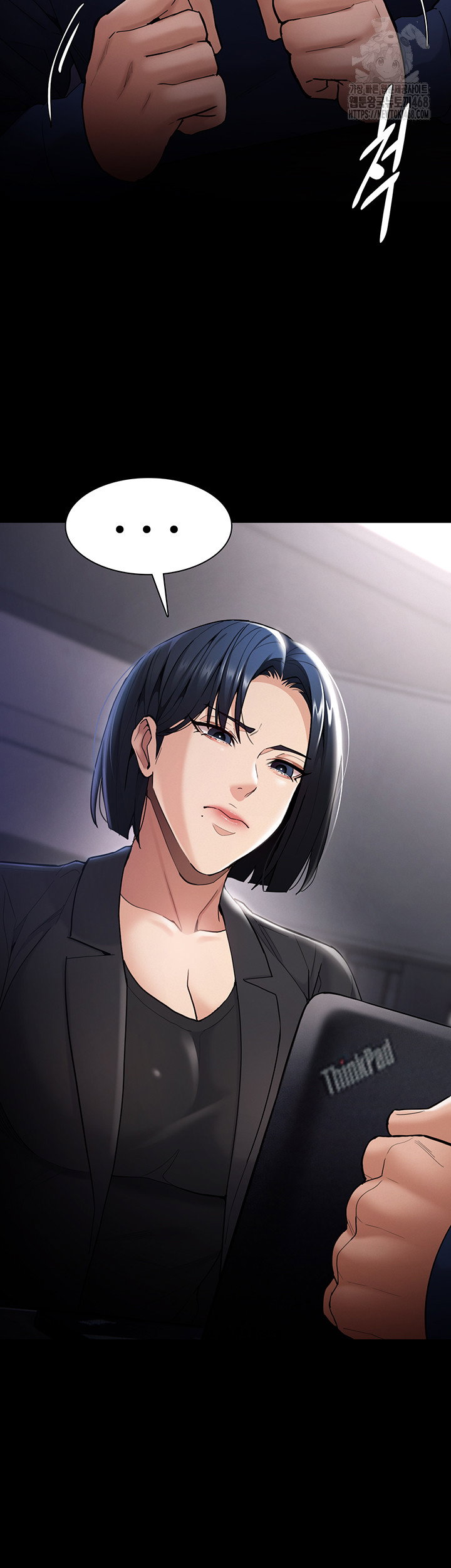 pervert-diary-raw-chap-136-12