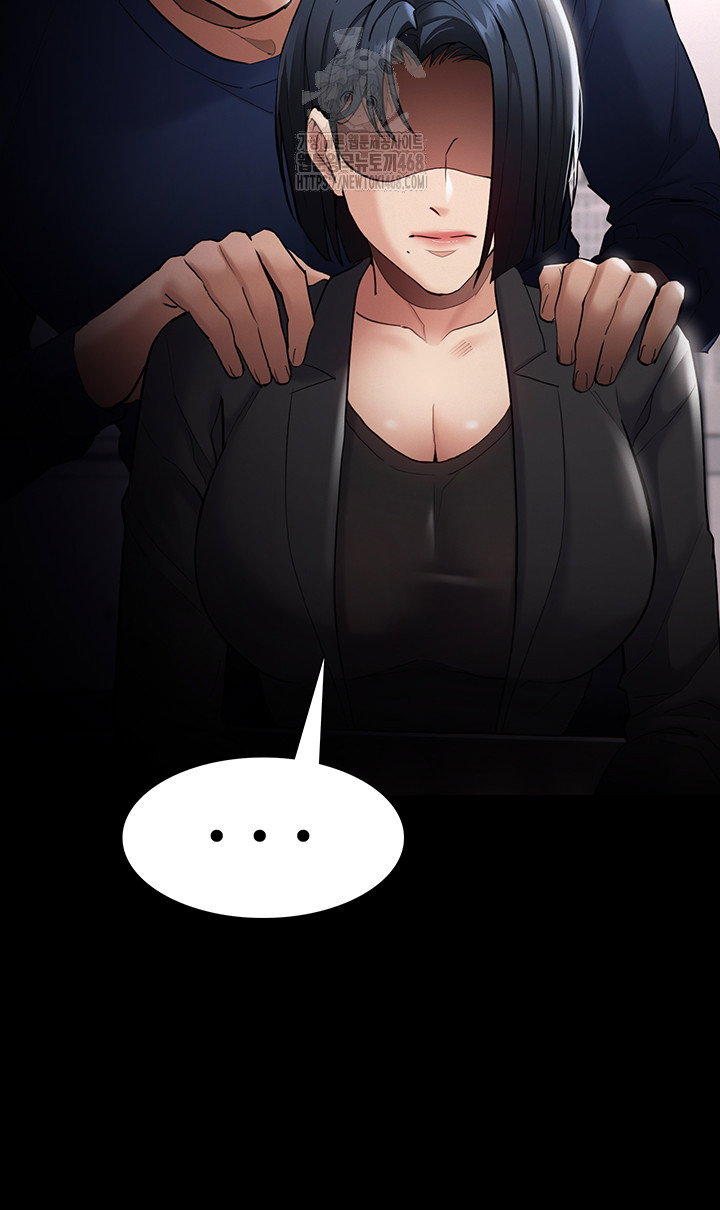 pervert-diary-raw-chap-136-18