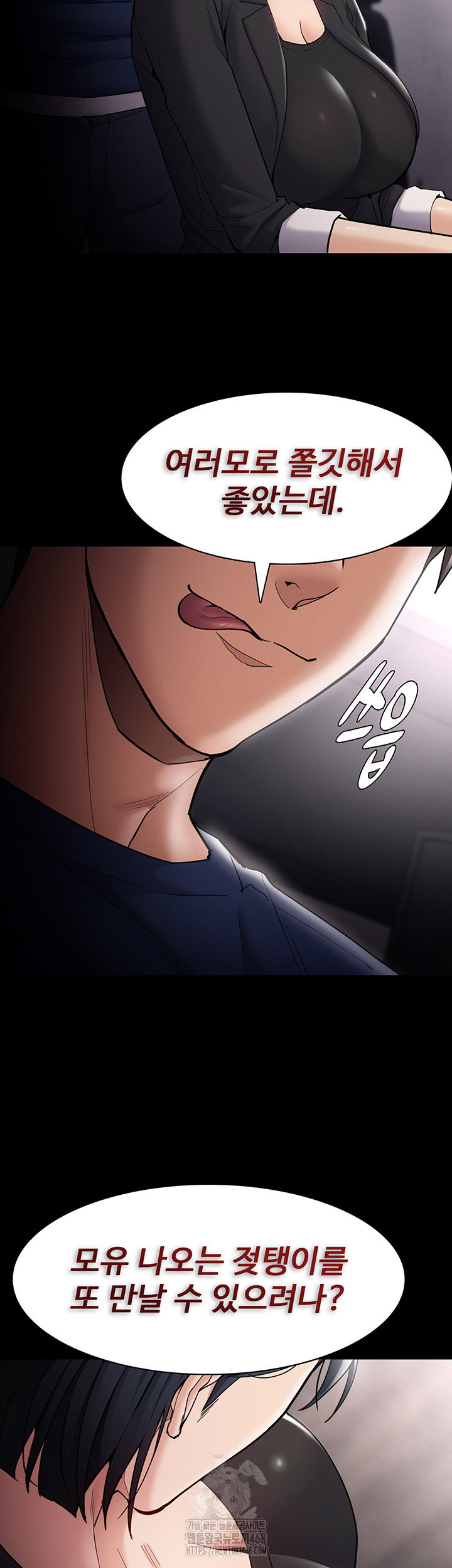 pervert-diary-raw-chap-136-20