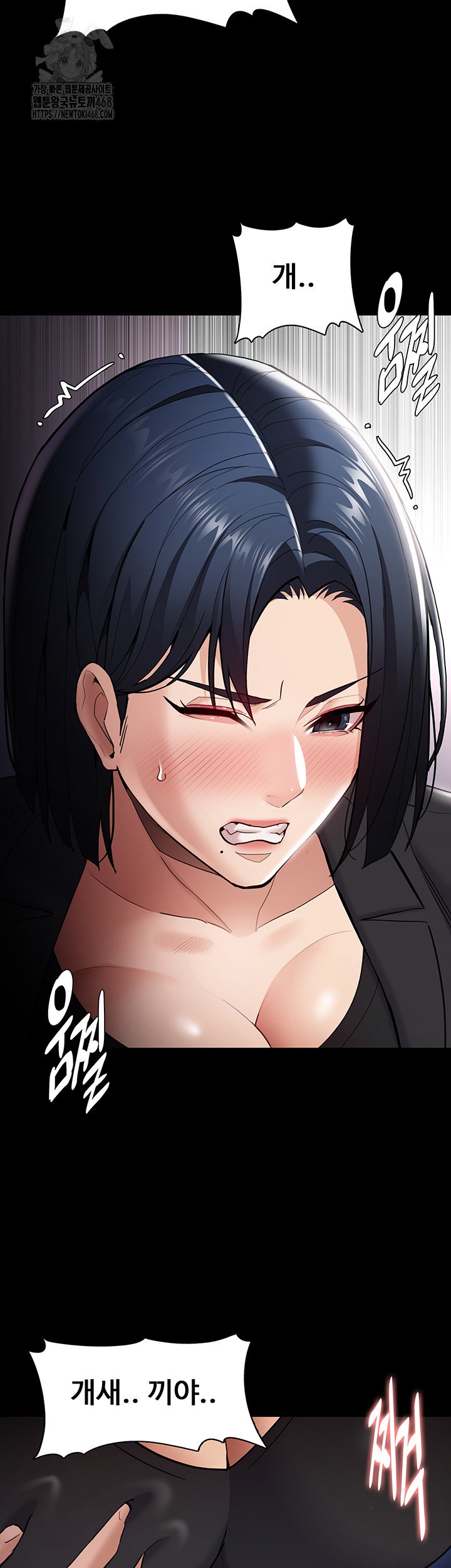 pervert-diary-raw-chap-136-32
