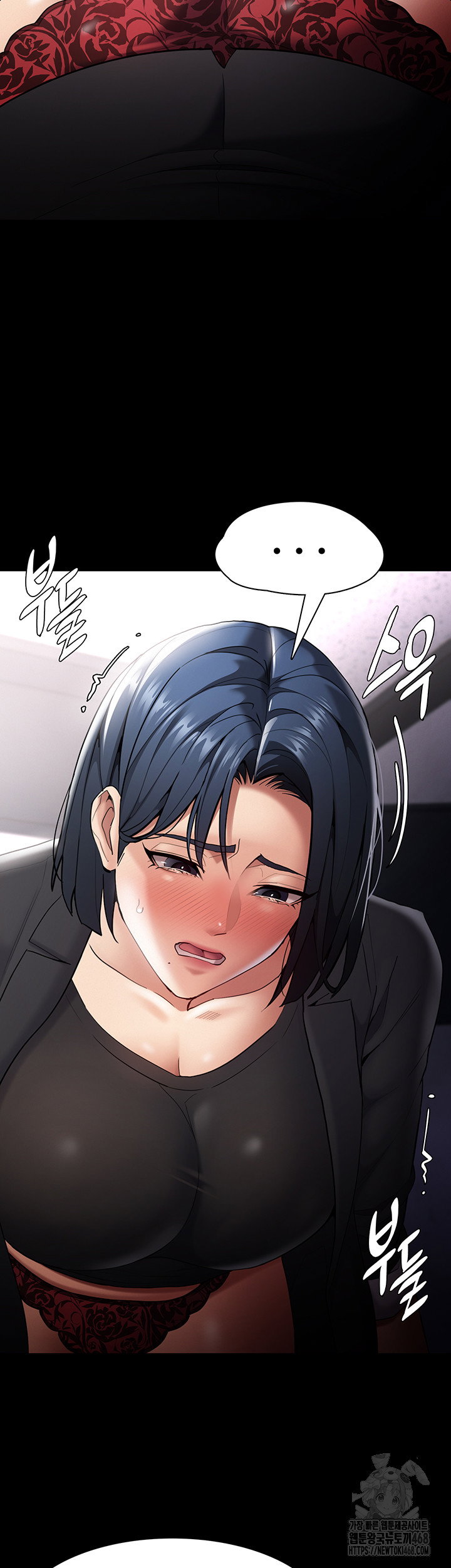 pervert-diary-raw-chap-136-37