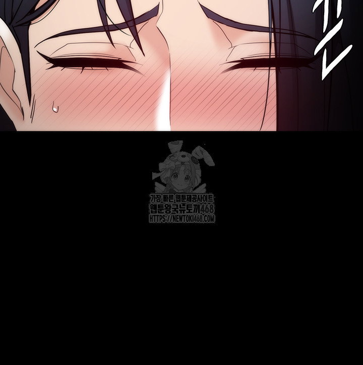 pervert-diary-raw-chap-137-34
