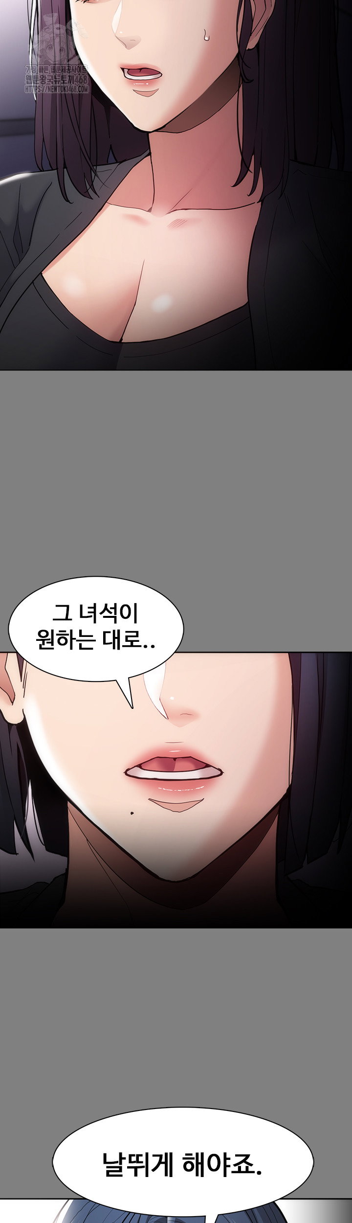 pervert-diary-raw-chap-138-9
