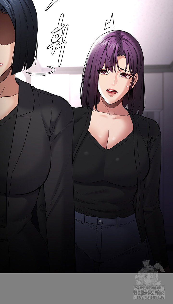 pervert-diary-raw-chap-138-15