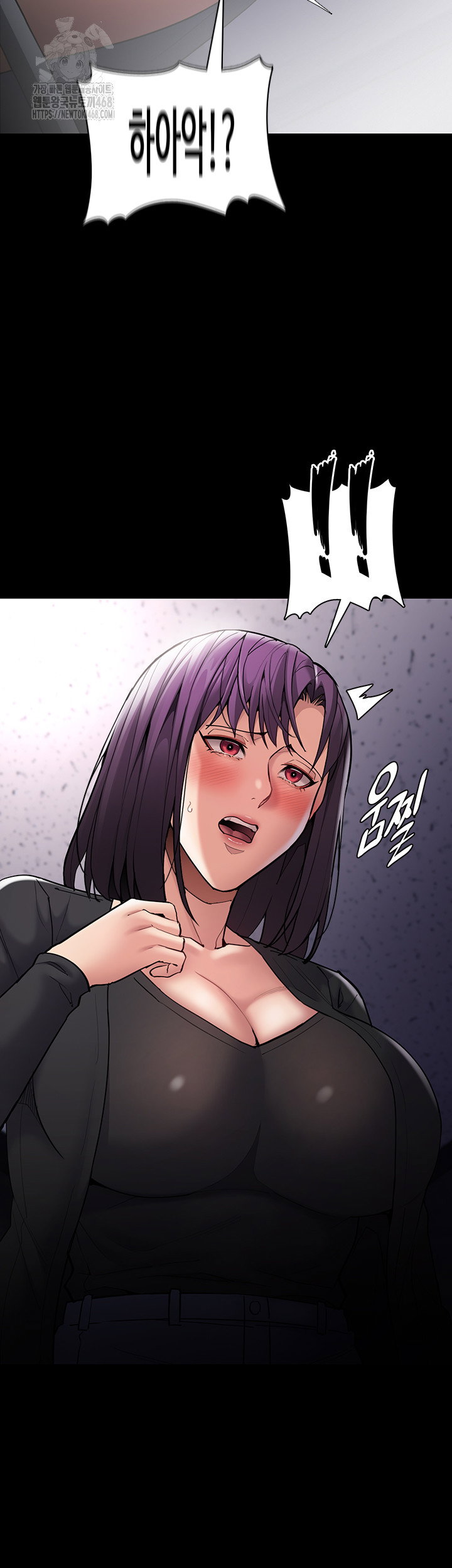 pervert-diary-raw-chap-138-1