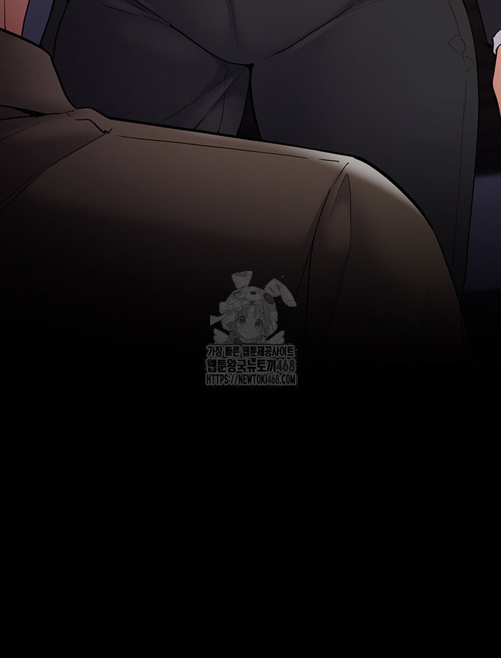 pervert-diary-raw-chap-138-52