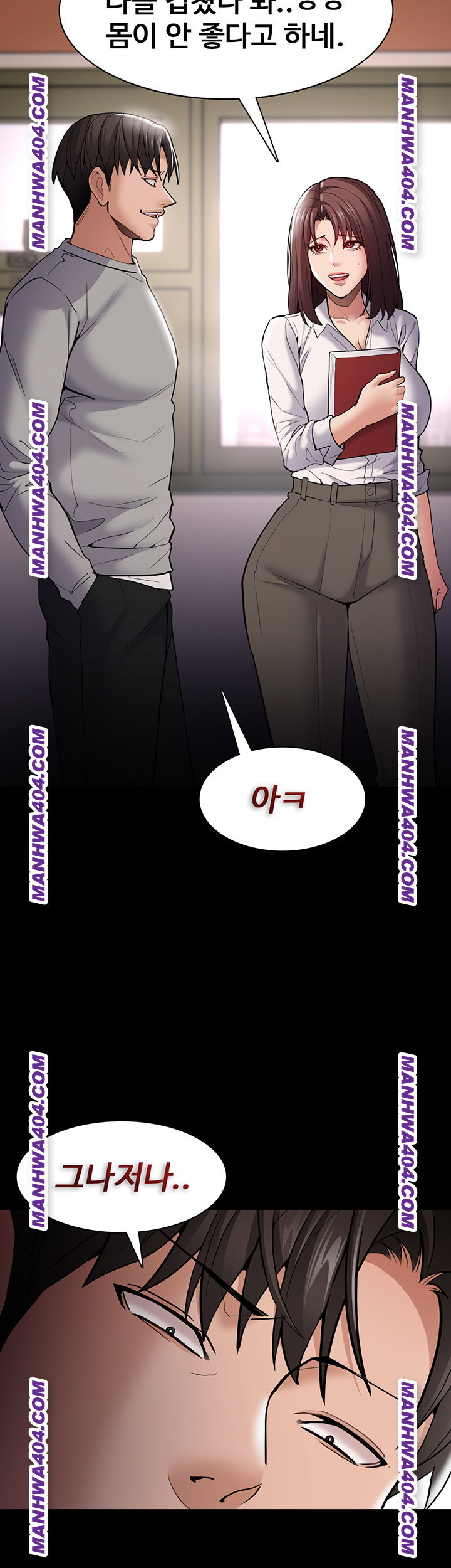 pervert-diary-raw-chap-139-30