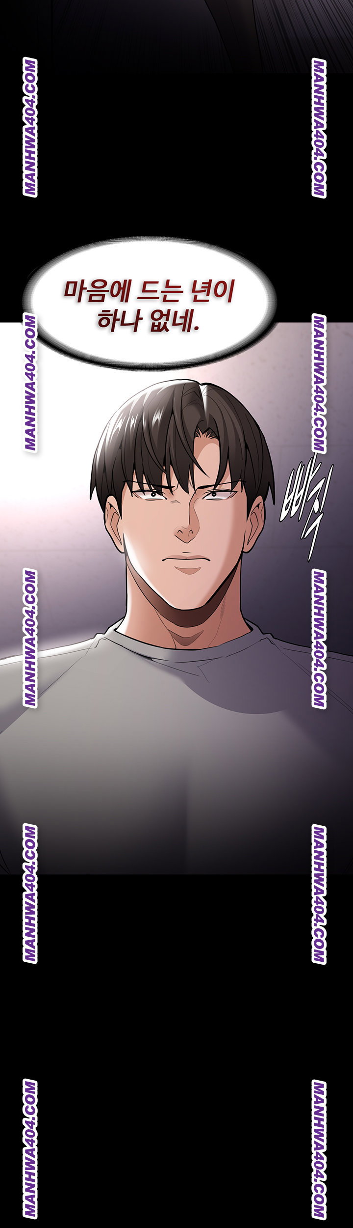 pervert-diary-raw-chap-139-34