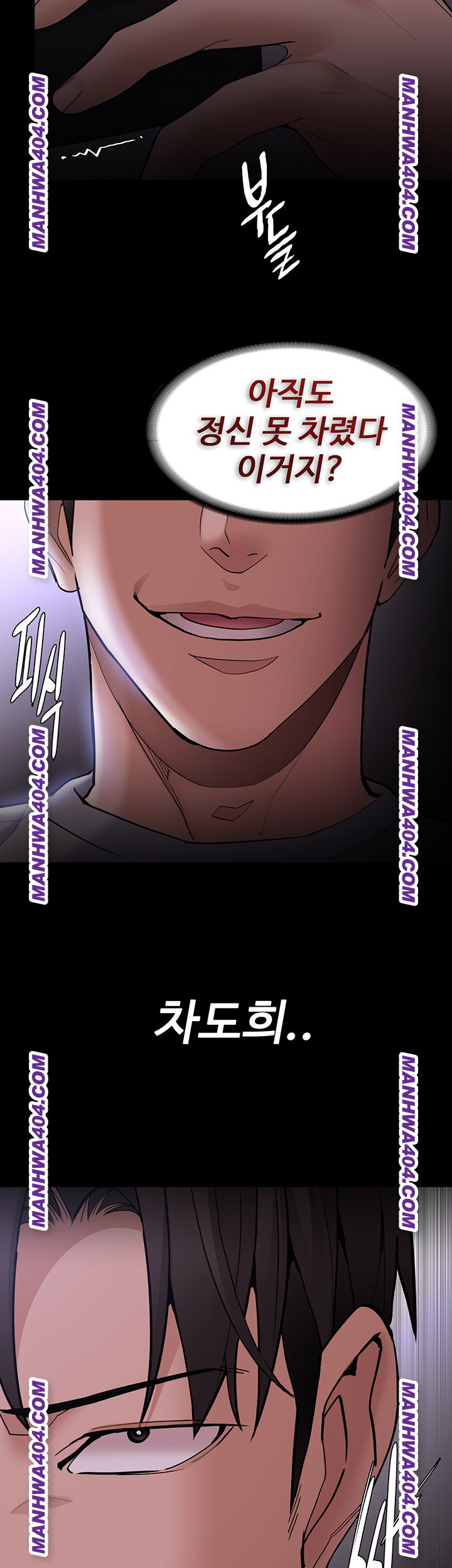 pervert-diary-raw-chap-139-42