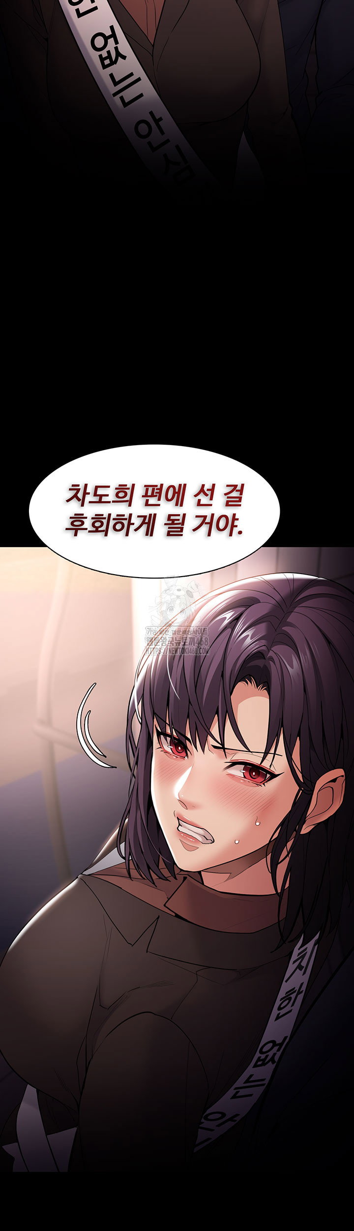 pervert-diary-raw-chap-140-10