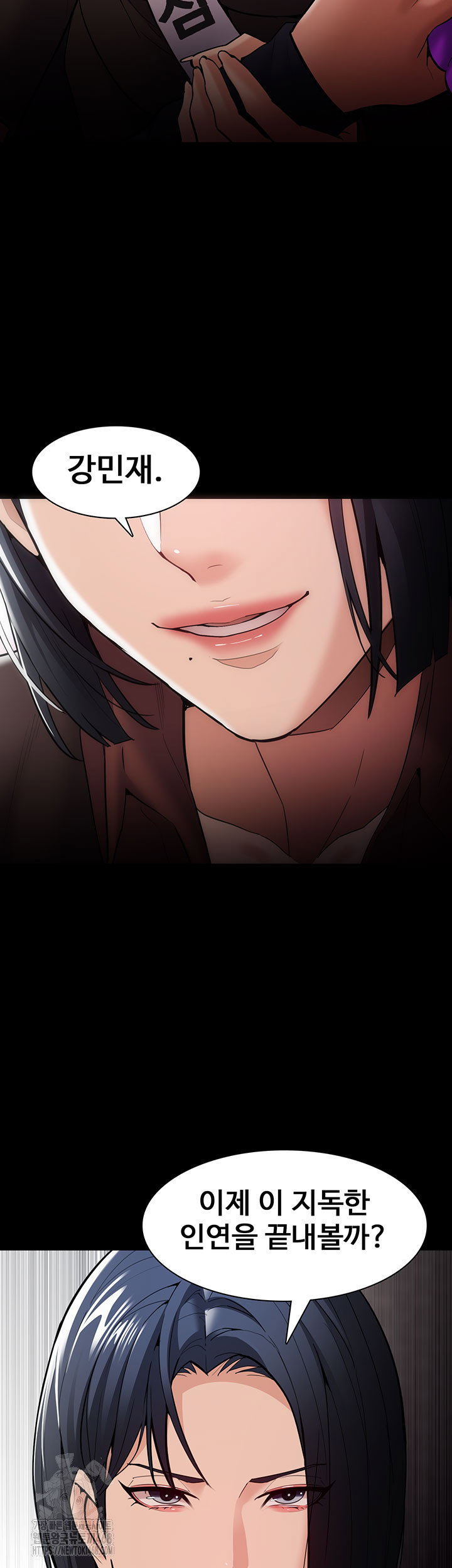 pervert-diary-raw-chap-140-22