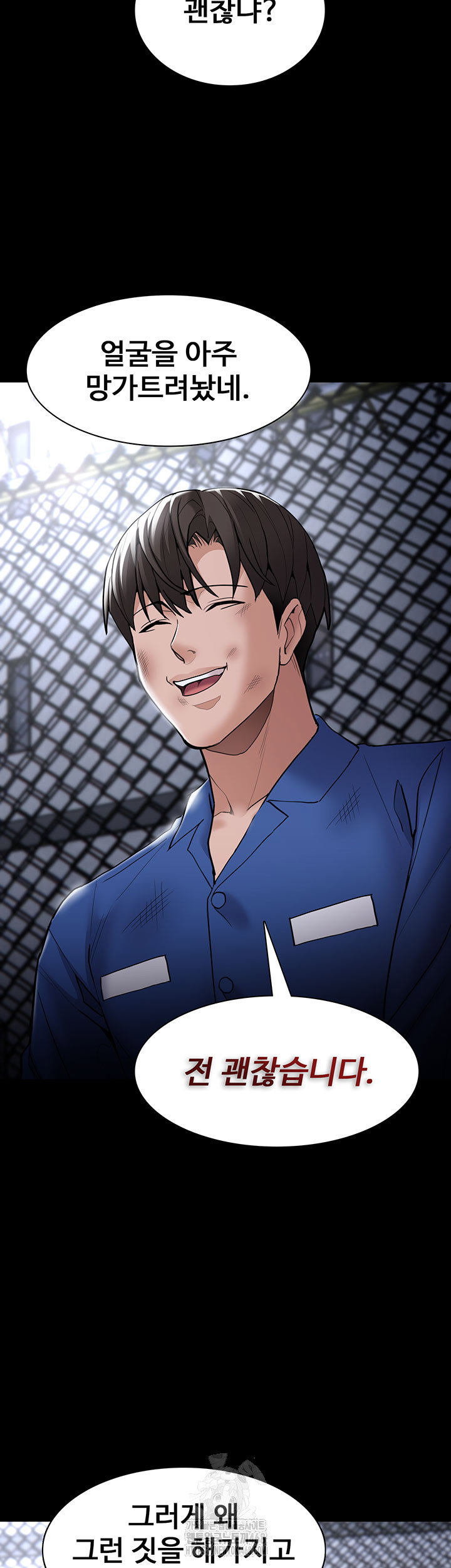pervert-diary-raw-chap-140-37