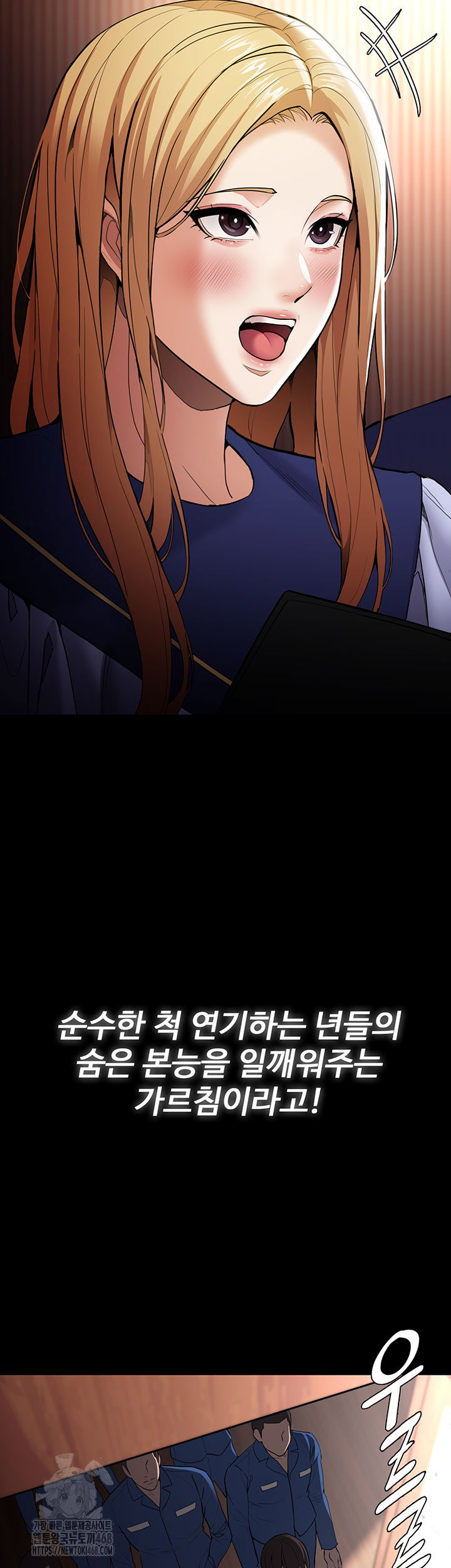 pervert-diary-raw-chap-140-46