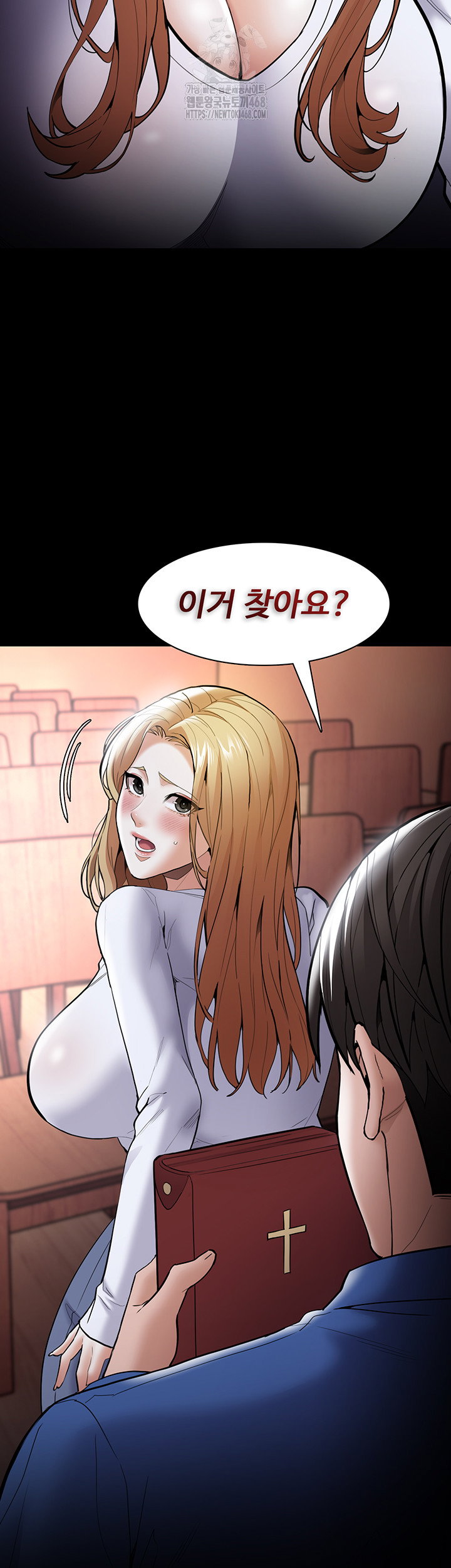 pervert-diary-raw-chap-140-50