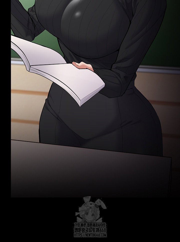 pervert-diary-raw-chap-140-55