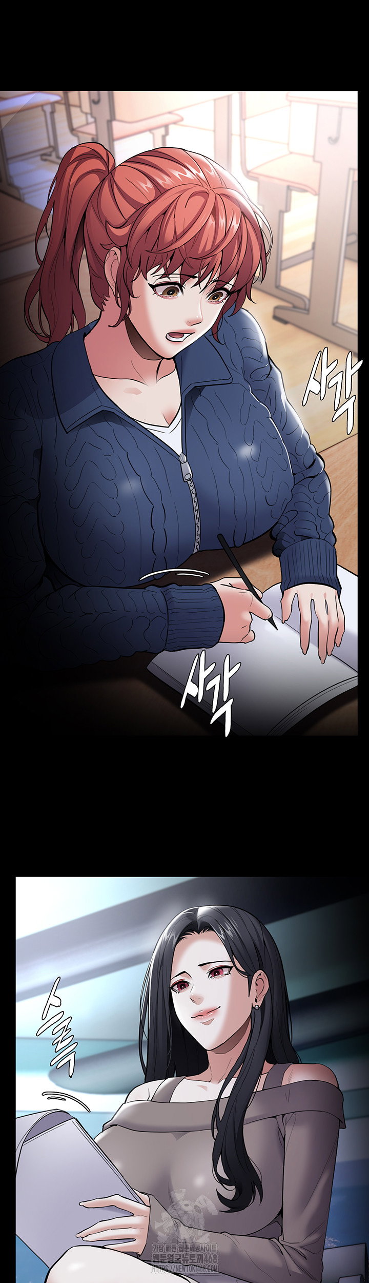 pervert-diary-raw-chap-140-56
