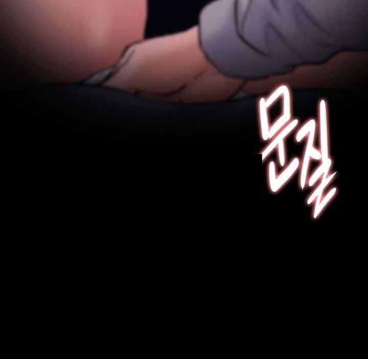 pervert-diary-raw-chap-80-31