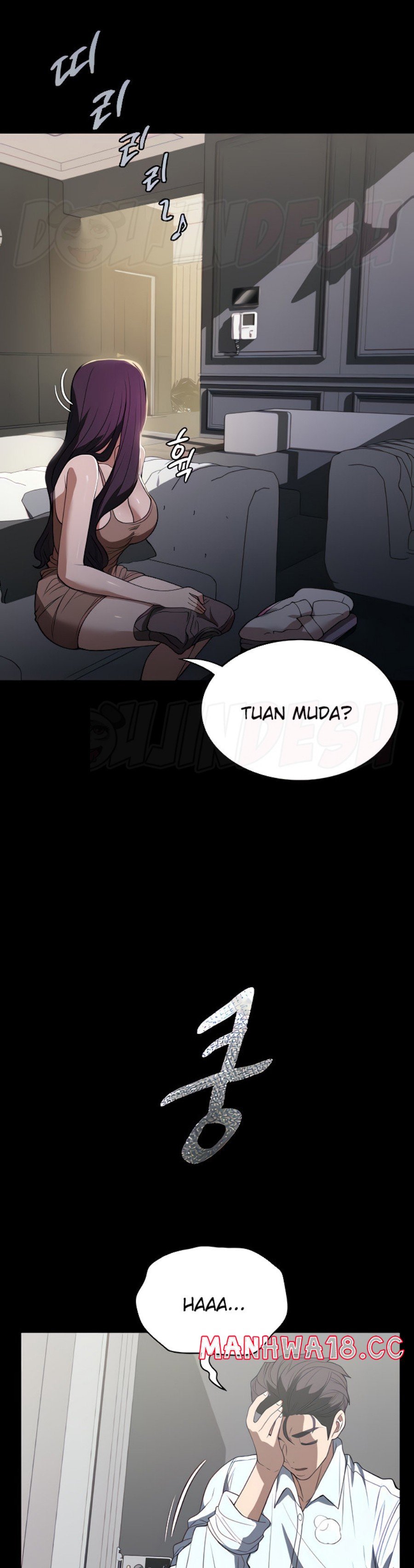 young-housemaid-chap-34-28