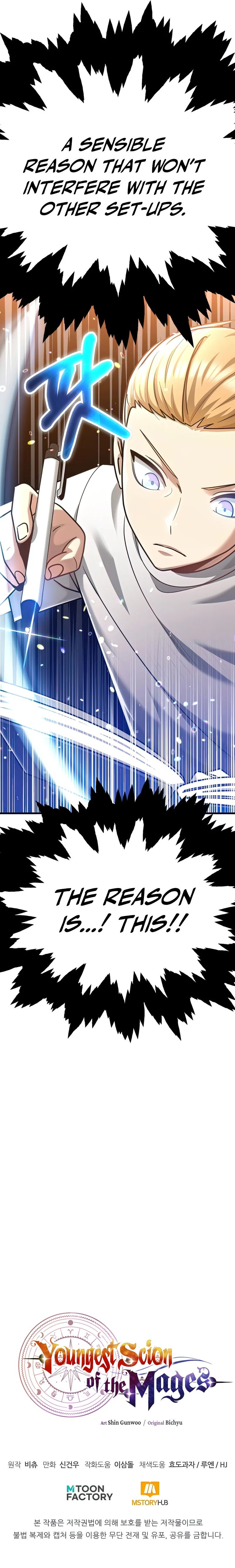 youngest-scion-of-the-mages-chap-31-11