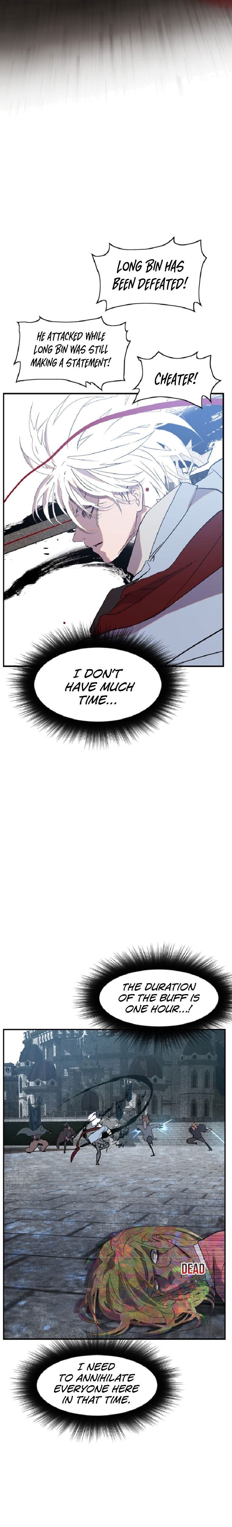 vr-hero-chap-3-29